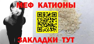 соль курить ск Камышлов