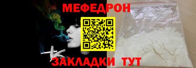 прущие грибы Кандалакша