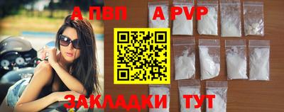 соль курить ск Камышлов