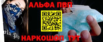 скорость mdpv Канаш