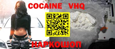 скорость mdpv Канаш