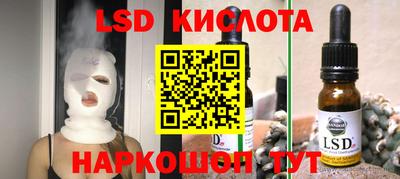 скорость mdpv Канаш