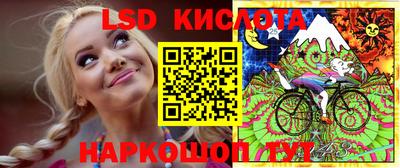 скорость mdpv Канаш