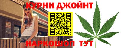 соль курить ск Камышлов