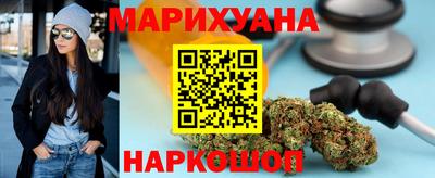 прущие грибы Кандалакша