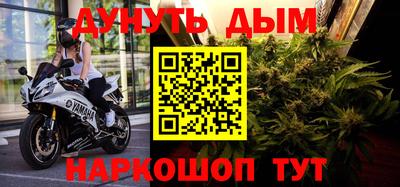 скорость mdpv Канаш