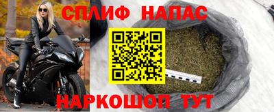 скорость mdpv Канаш