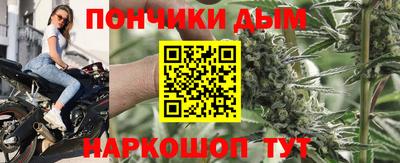 соль курить ск Камышлов
