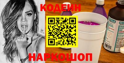 соль курить ск Камышлов