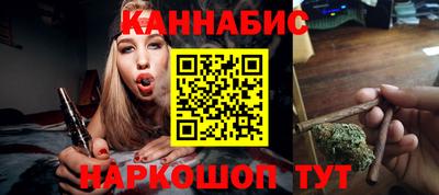 соль курить ск Камышлов