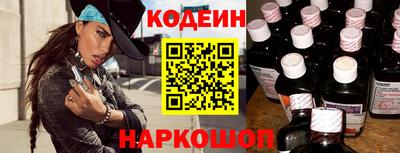 скорость mdpv Канаш