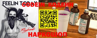 прущие грибы Кандалакша