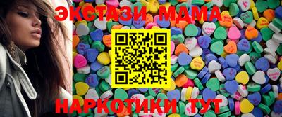 скорость mdpv Канаш