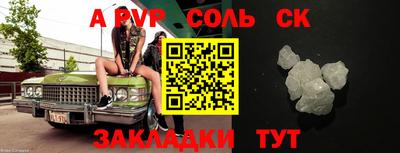 прущие грибы Кандалакша