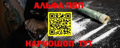 соль курить ск Камышлов