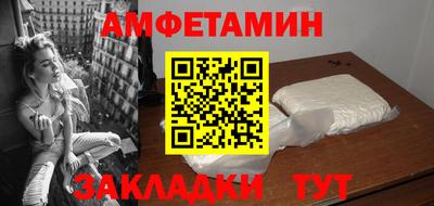 соль курить ск Камышлов