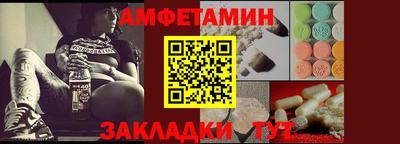 соль курить ск Камышлов