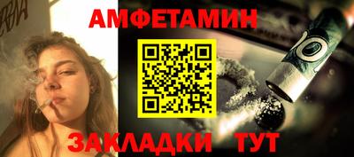 скорость mdpv Канаш