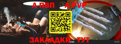 прущие грибы Кандалакша