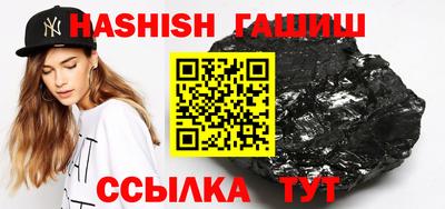соль курить ск Камышлов
