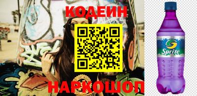 прущие грибы Кандалакша