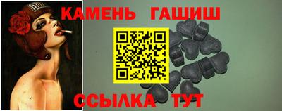 прущие грибы Кандалакша