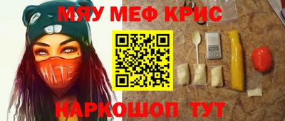 прущие грибы Кандалакша