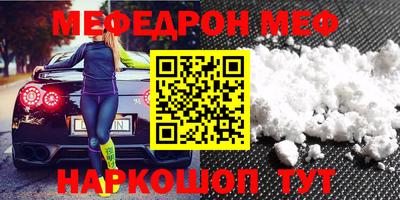 прущие грибы Кандалакша