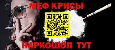 скорость mdpv Канаш