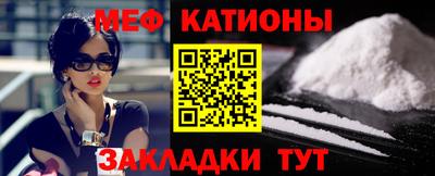 соль курить ск Камышлов